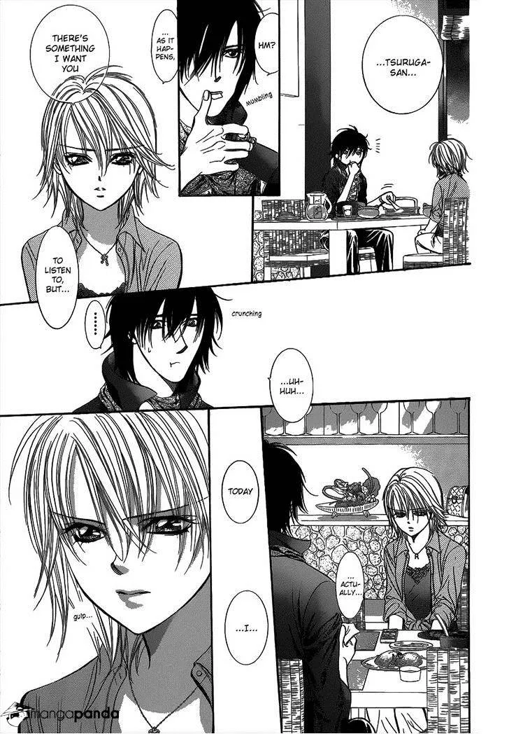 SKIP BEAT - Page 14