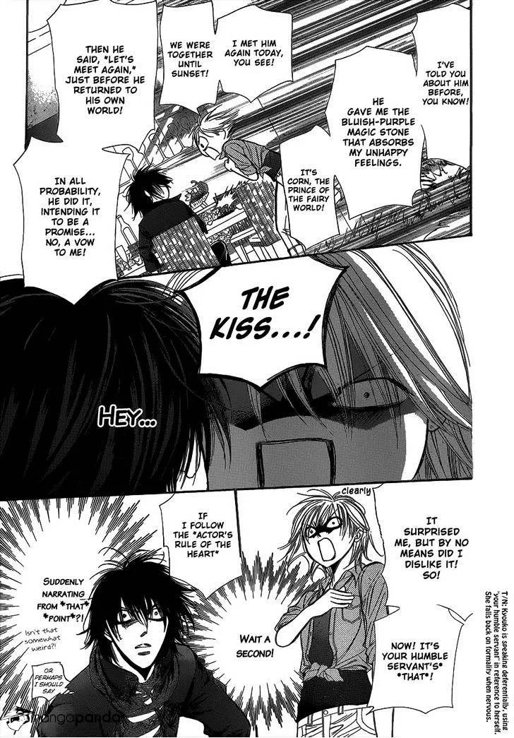 SKIP BEAT - Page 16