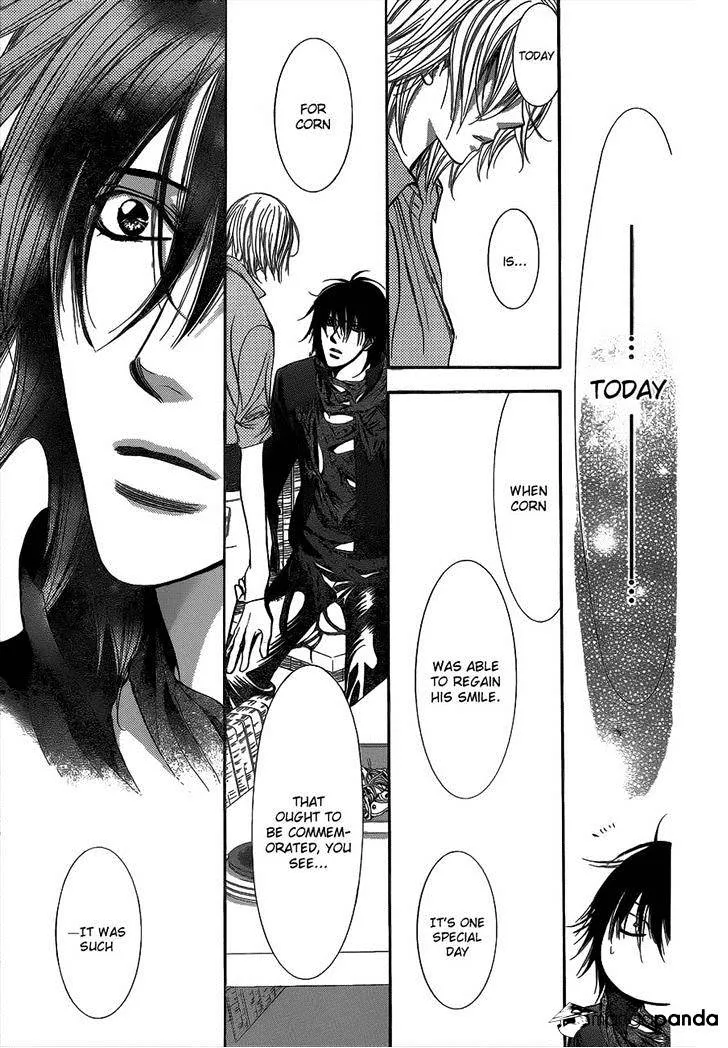 SKIP BEAT - Page 18