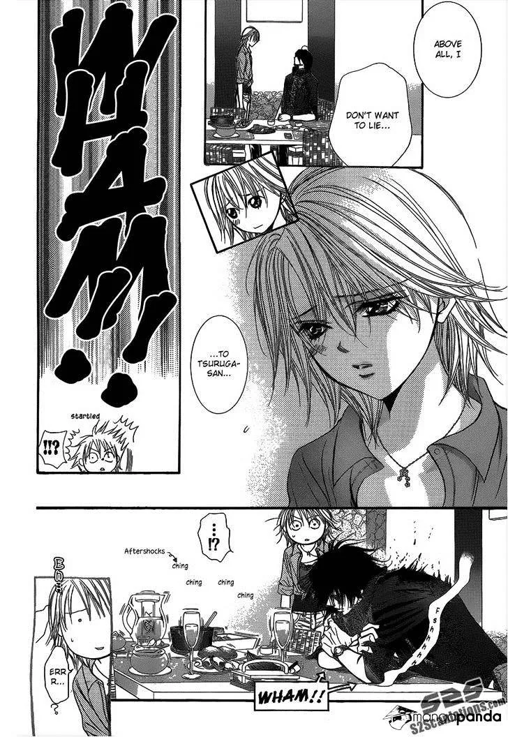 SKIP BEAT - Page 21