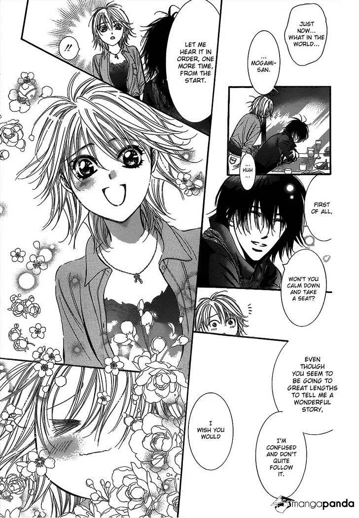 SKIP BEAT - Page 22