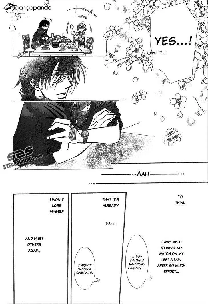 SKIP BEAT - Page 23