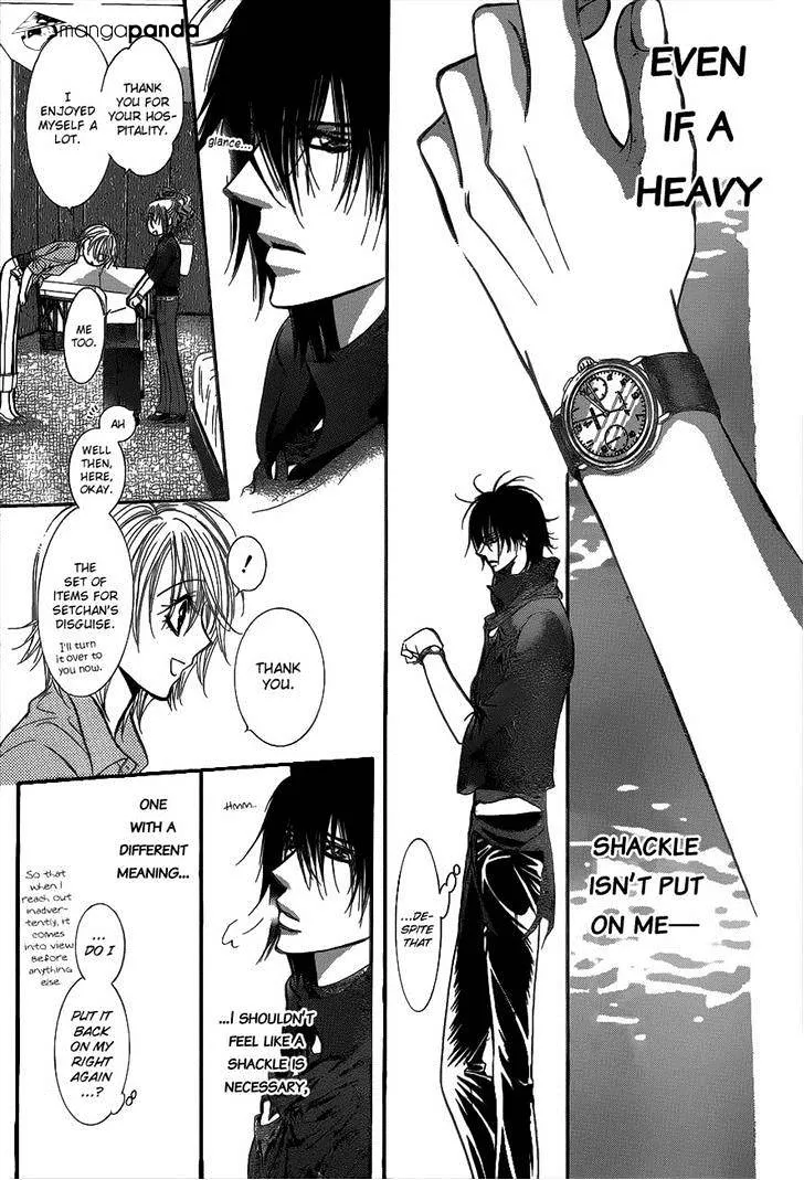 SKIP BEAT - Page 24