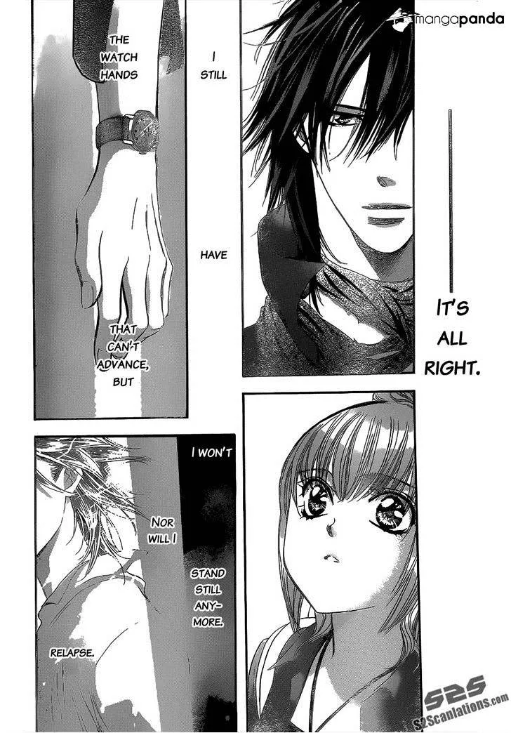 SKIP BEAT - Page 27