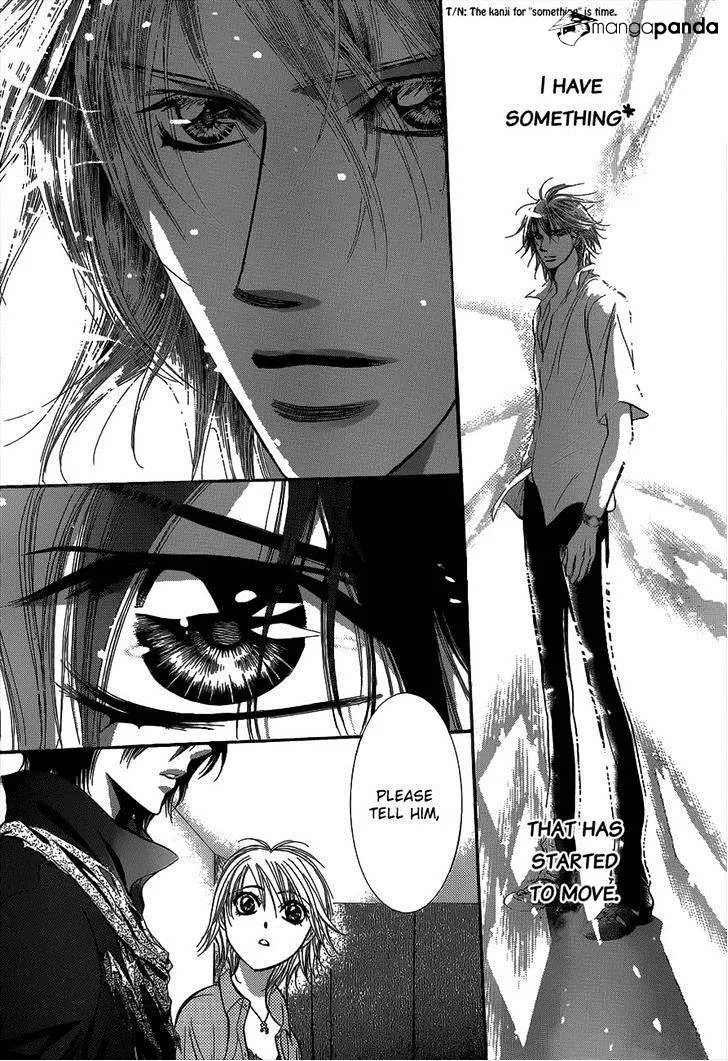 SKIP BEAT - Page 28