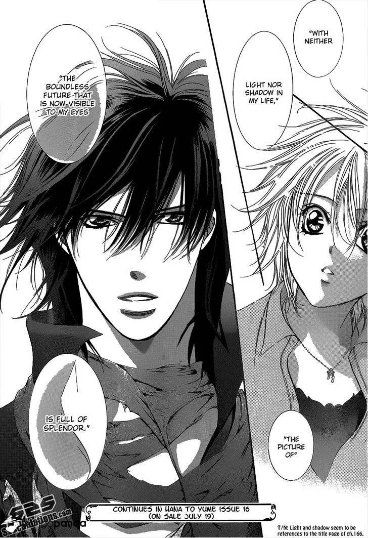 SKIP BEAT - Page 29