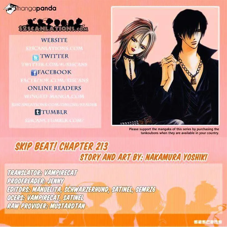 SKIP BEAT - Page 30