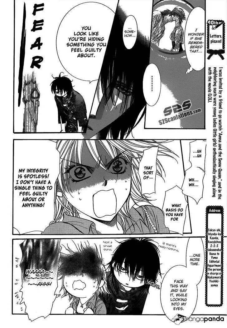 SKIP BEAT - Page 5