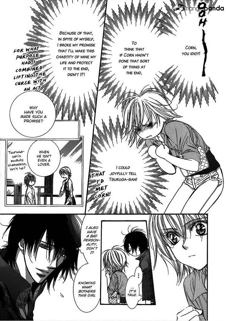 SKIP BEAT - Page 6