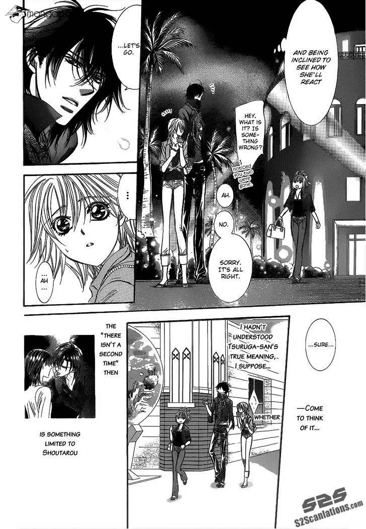 SKIP BEAT - Page 7