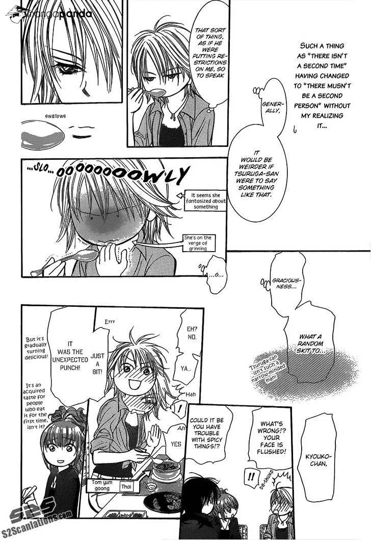 SKIP BEAT - Page 9