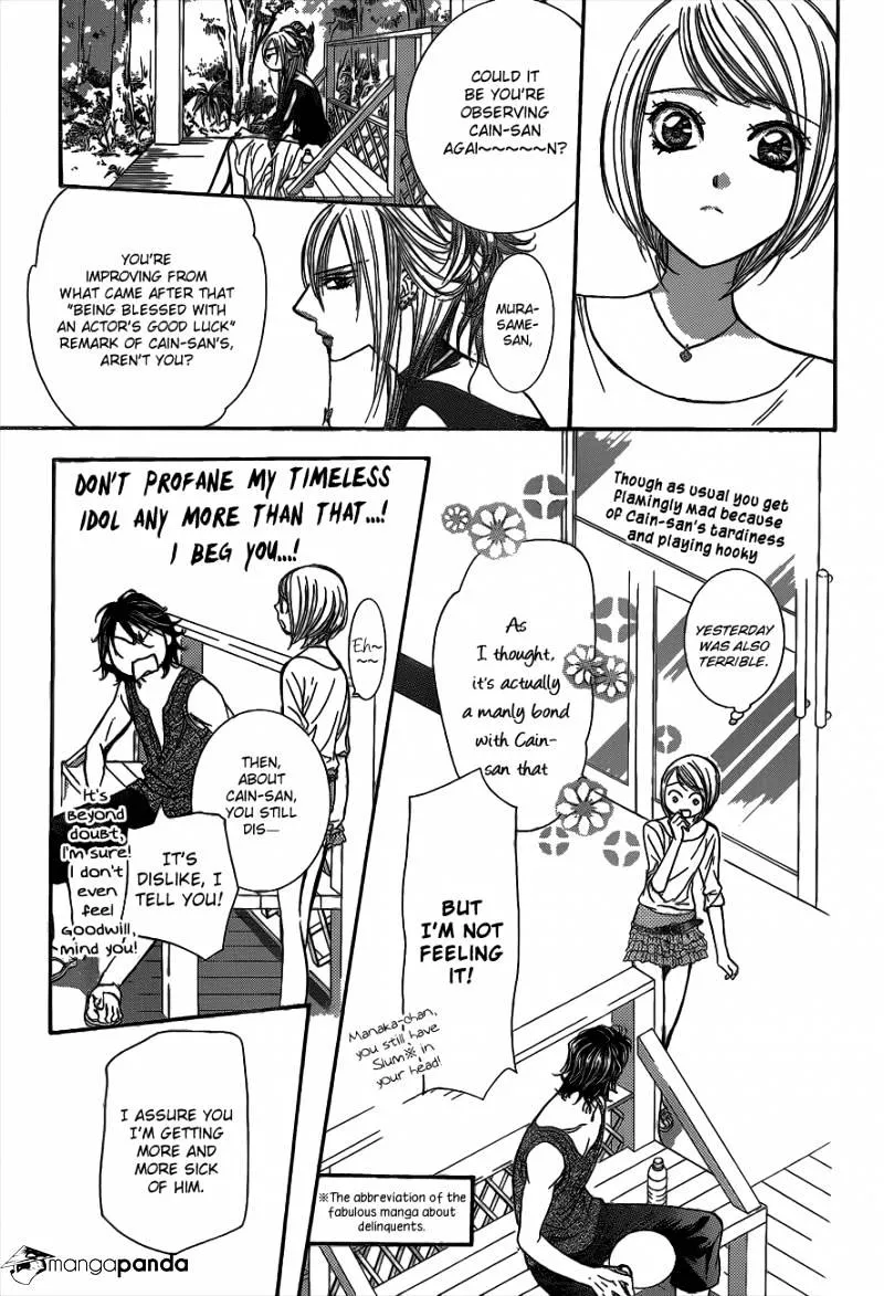 SKIP BEAT - Page 16