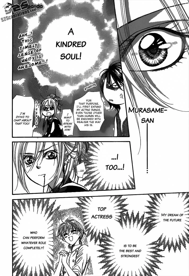 SKIP BEAT - Page 19