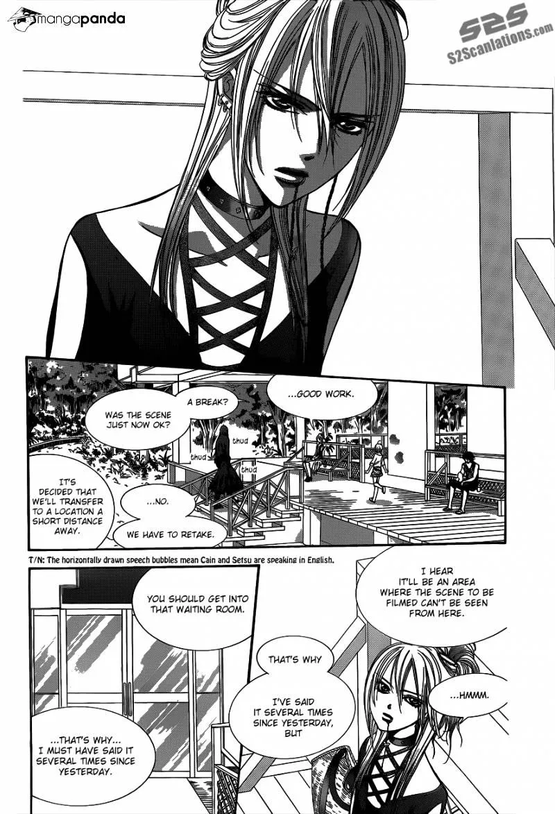 SKIP BEAT - Page 21