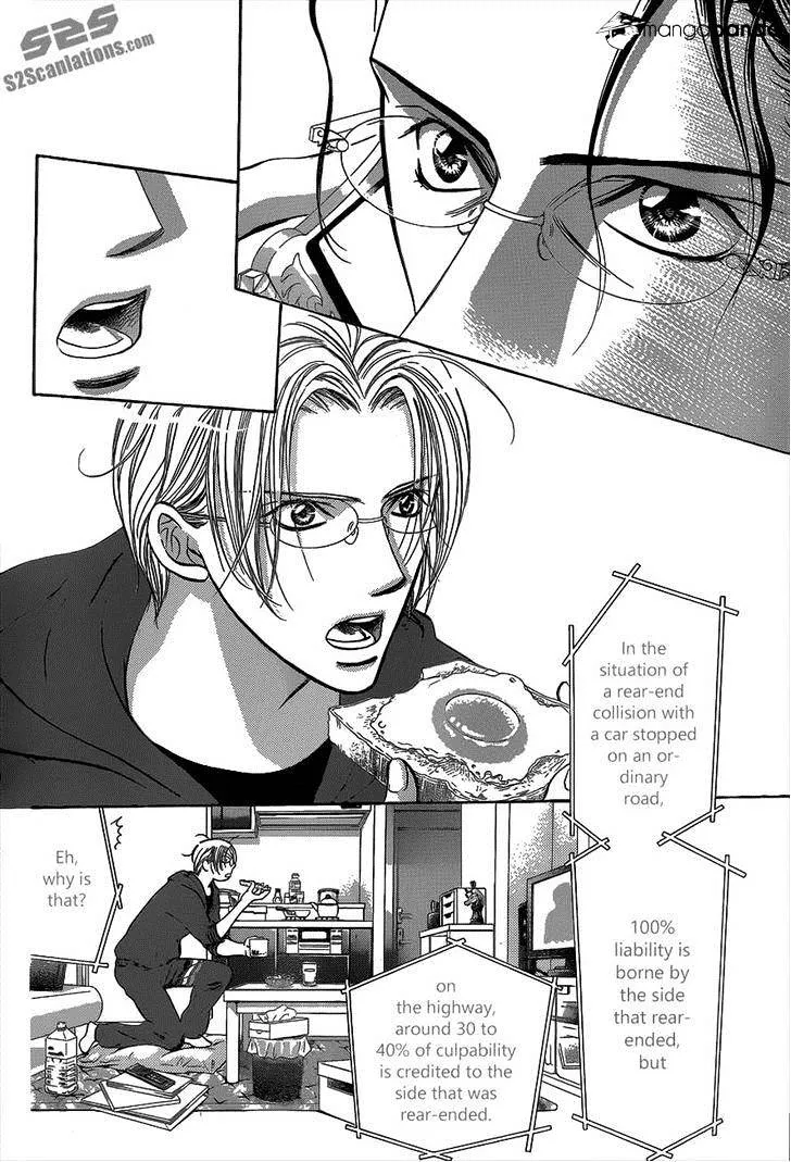 SKIP BEAT - Page 10