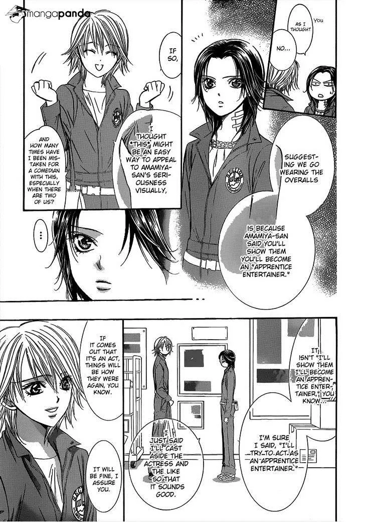 SKIP BEAT - Page 13