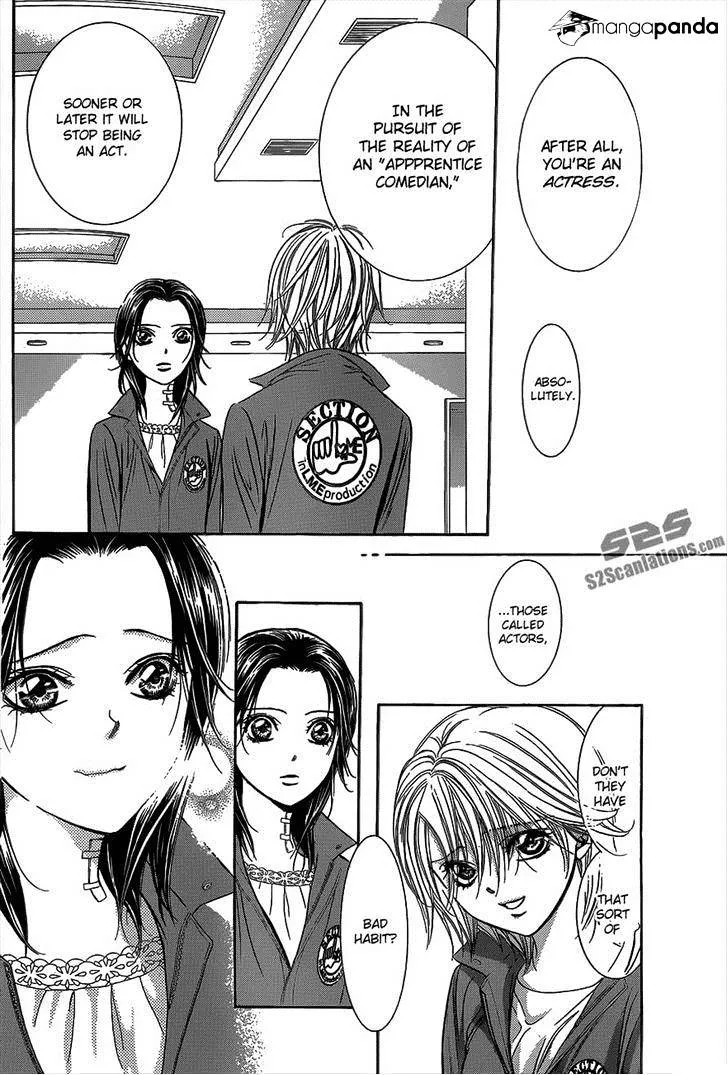 SKIP BEAT - Page 14