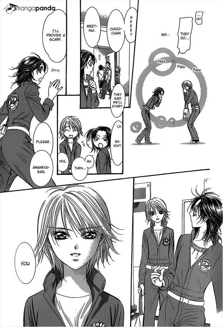 SKIP BEAT - Page 15