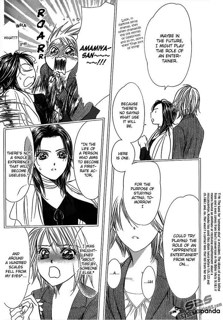 SKIP BEAT - Page 18