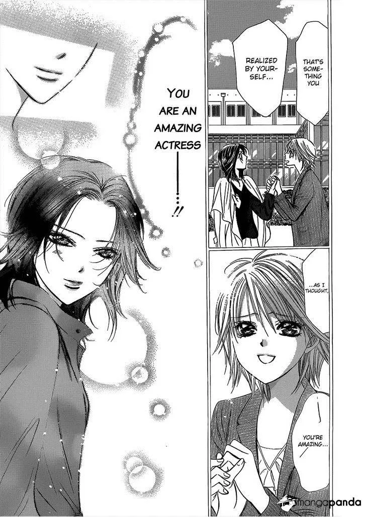 SKIP BEAT - Page 19