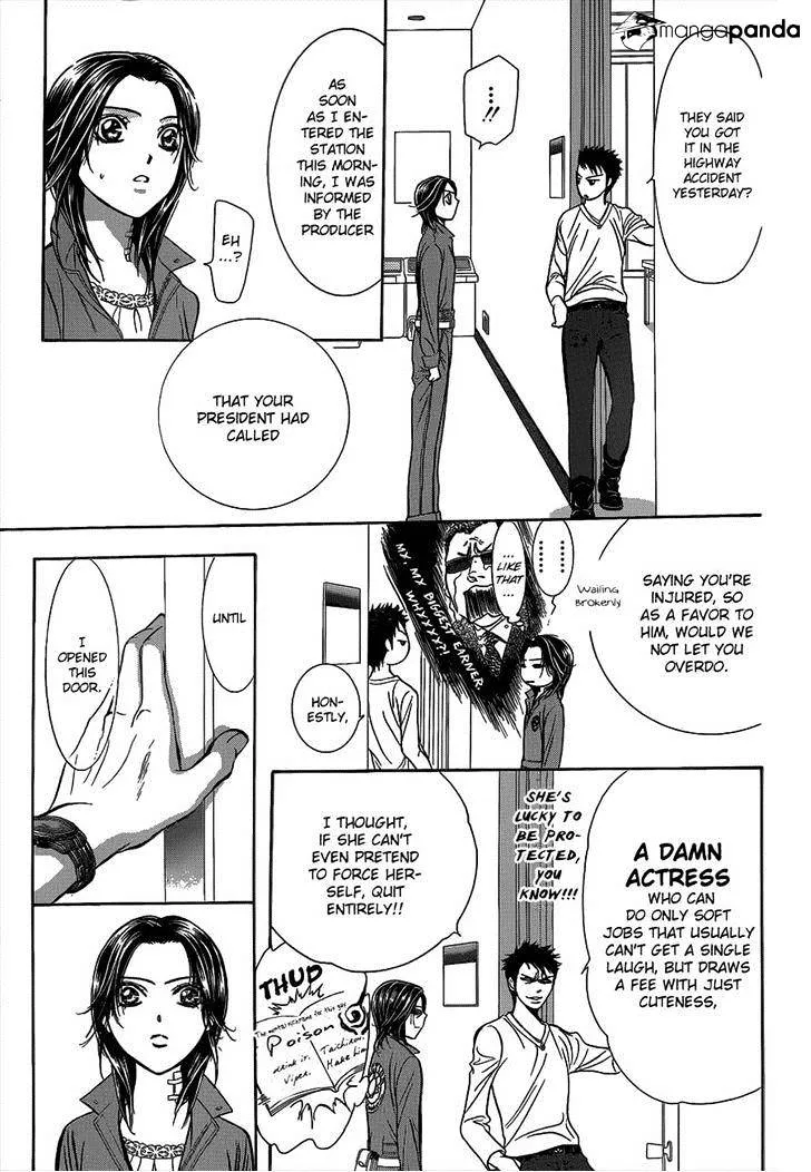 SKIP BEAT - Page 21