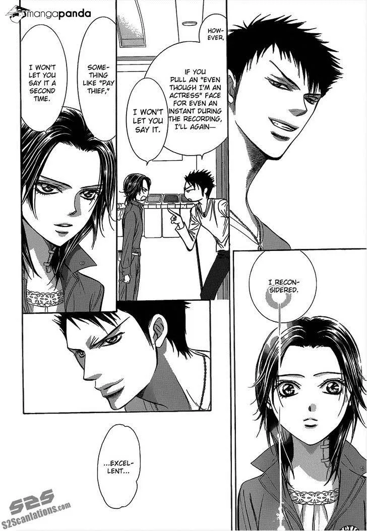 SKIP BEAT - Page 22