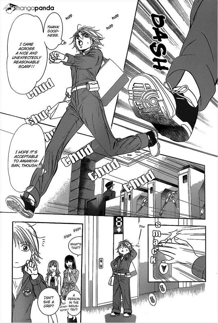 SKIP BEAT - Page 23