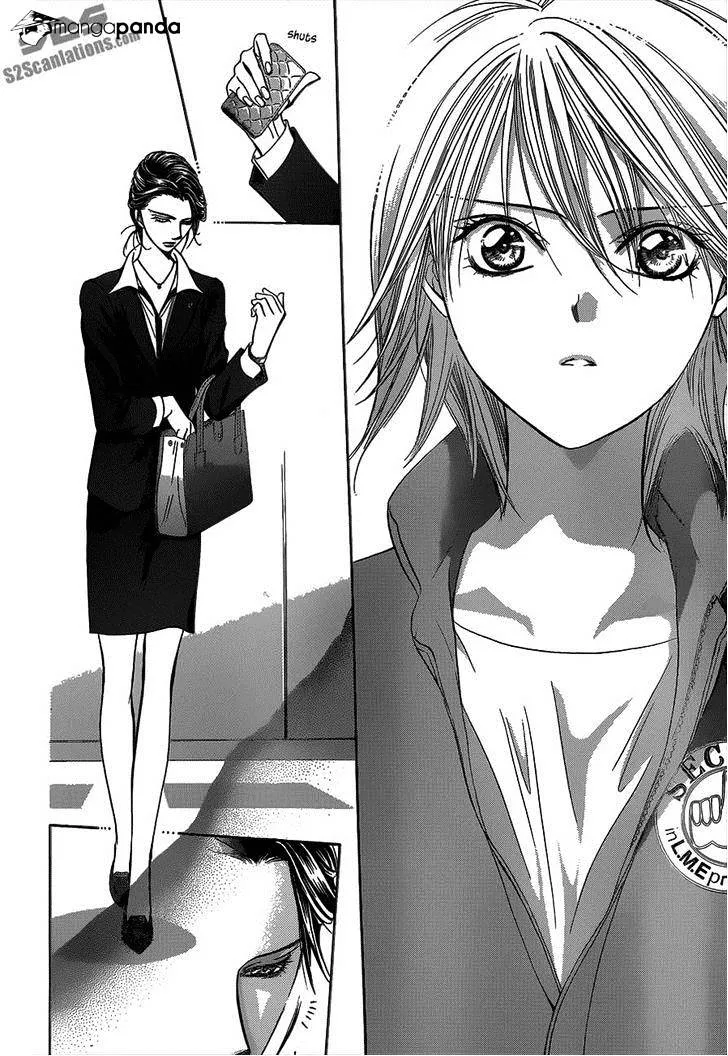 SKIP BEAT - Page 26