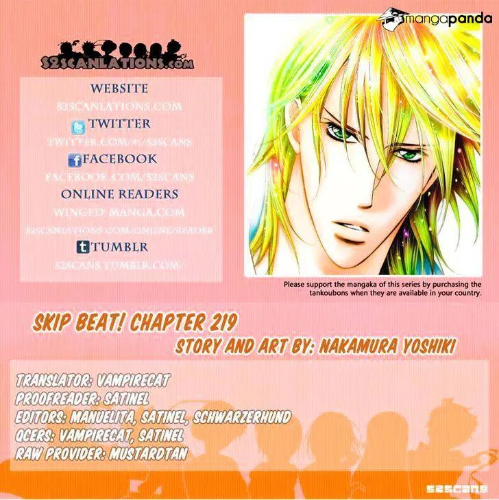 SKIP BEAT - Page 29