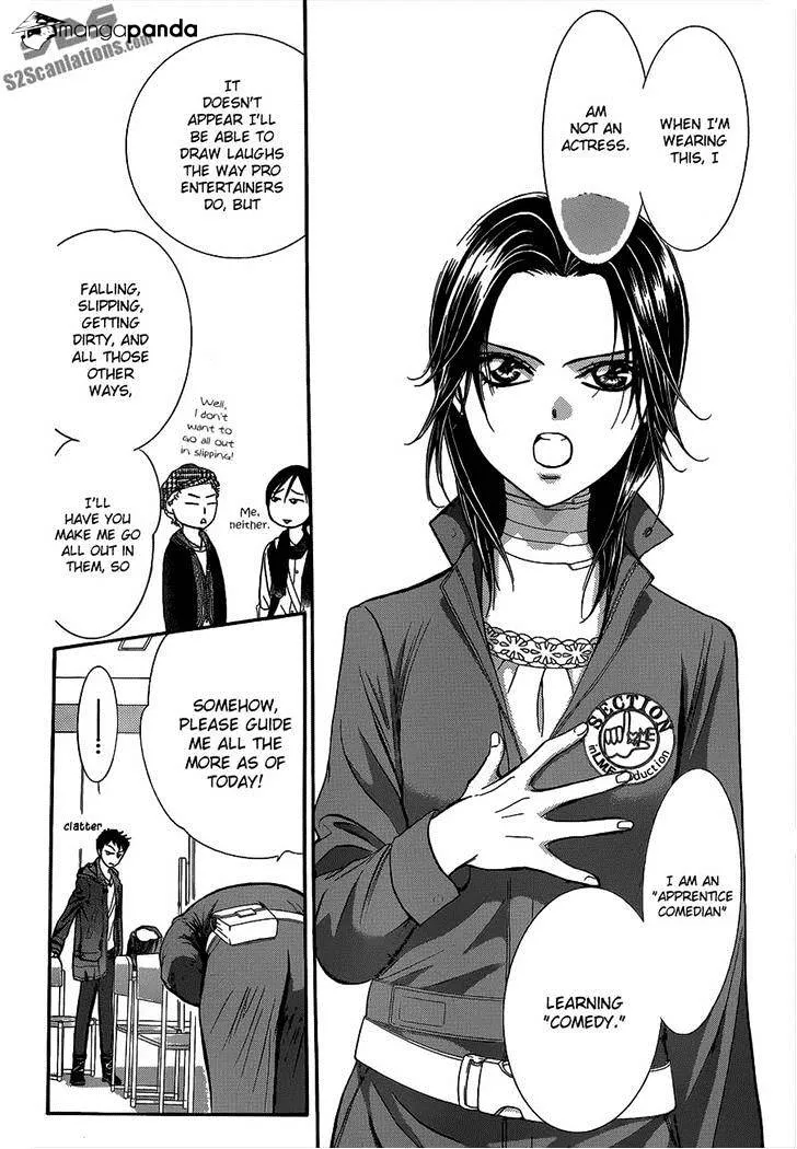 SKIP BEAT - Page 4