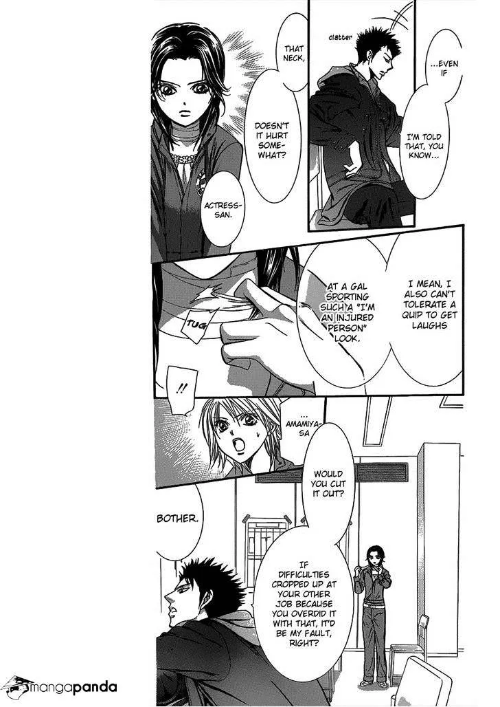 SKIP BEAT - Page 5