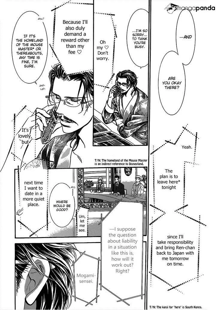 SKIP BEAT - Page 9