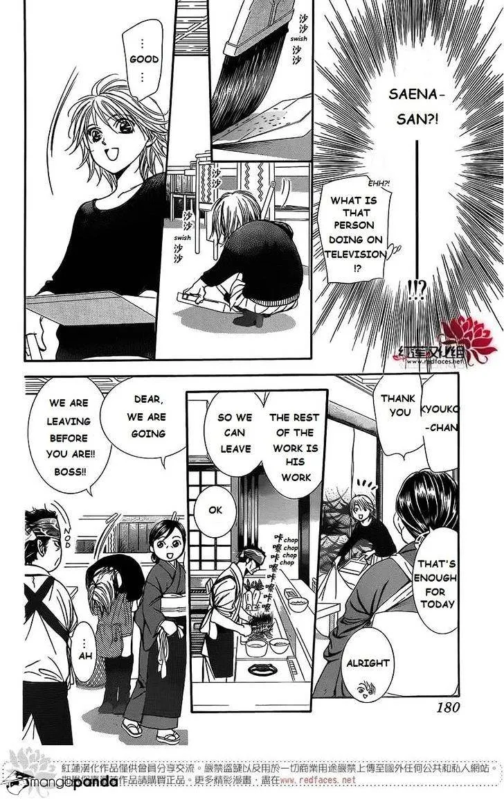 Skip Beat! Chapter 222 page 6 - MangaKakalot