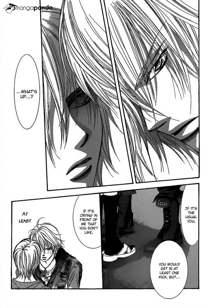 SKIP BEAT - Page 12