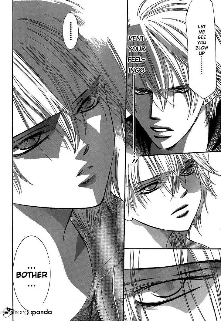 SKIP BEAT - Page 13