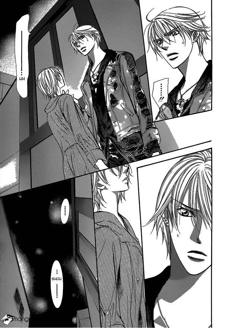 SKIP BEAT - Page 14