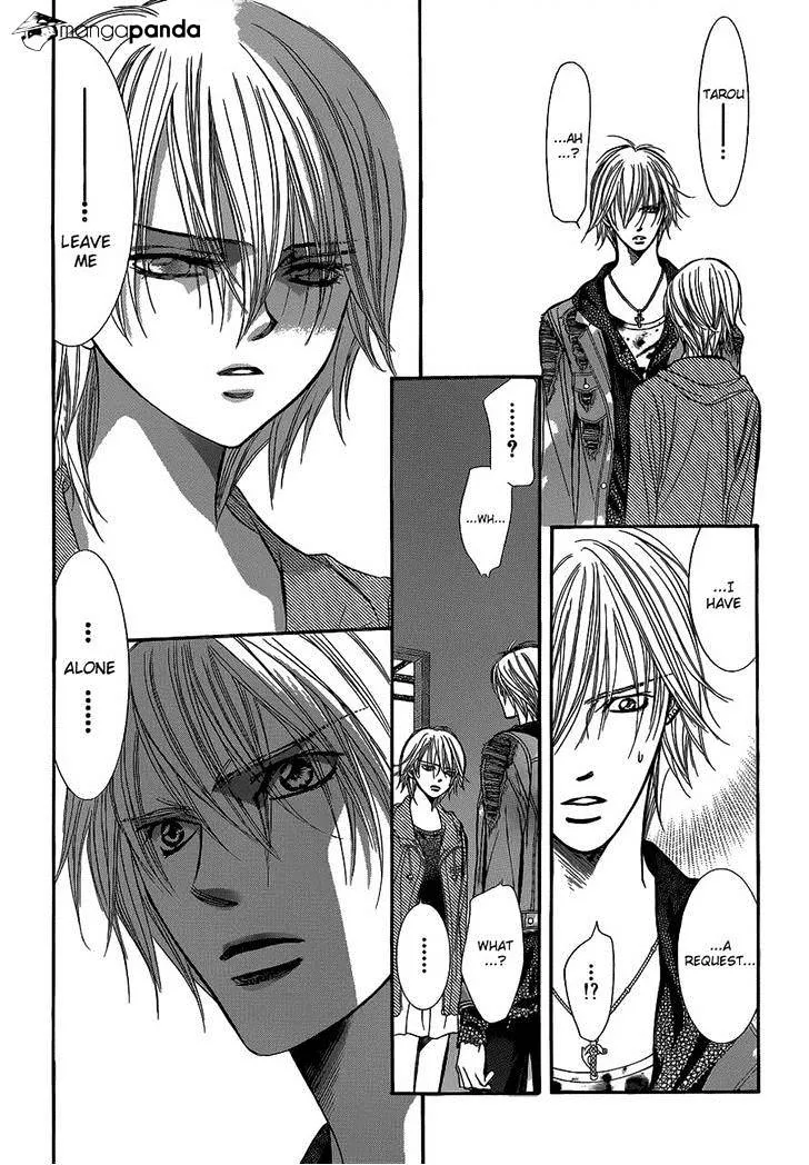 SKIP BEAT - Page 15