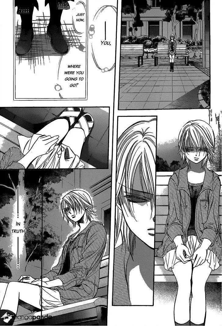 SKIP BEAT - Page 18