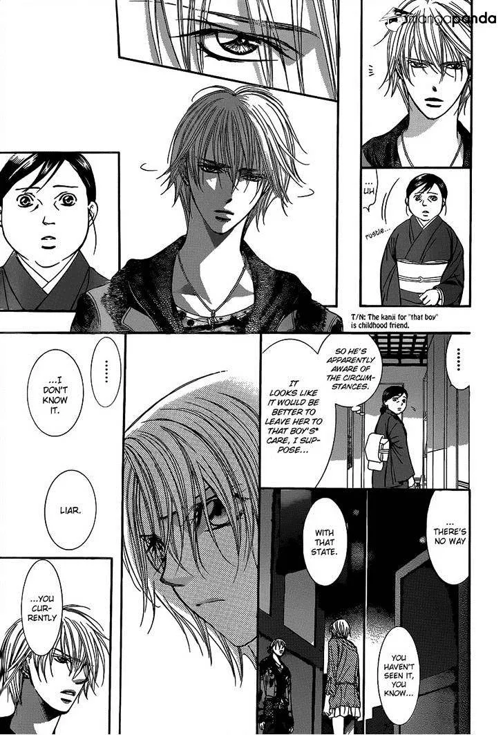 SKIP BEAT - Page 2