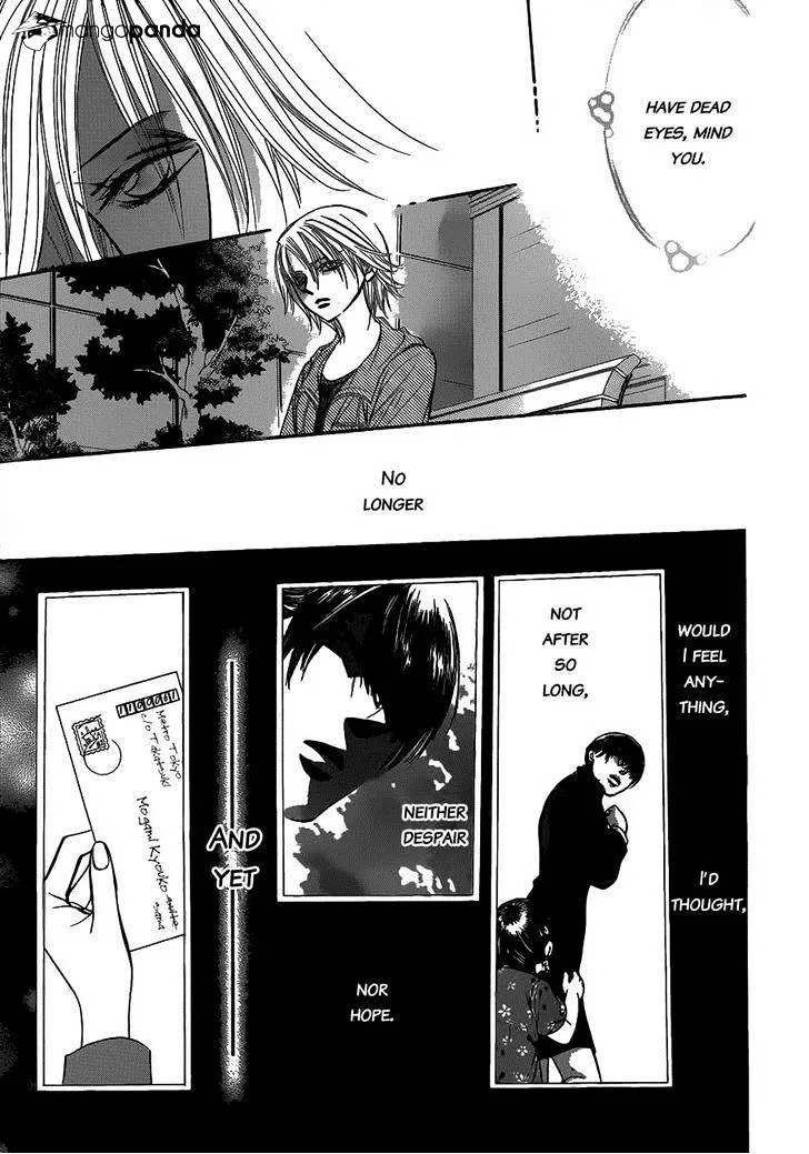 SKIP BEAT - Page 20