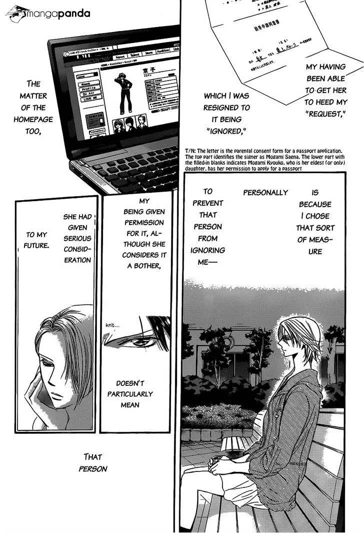 SKIP BEAT - Page 22