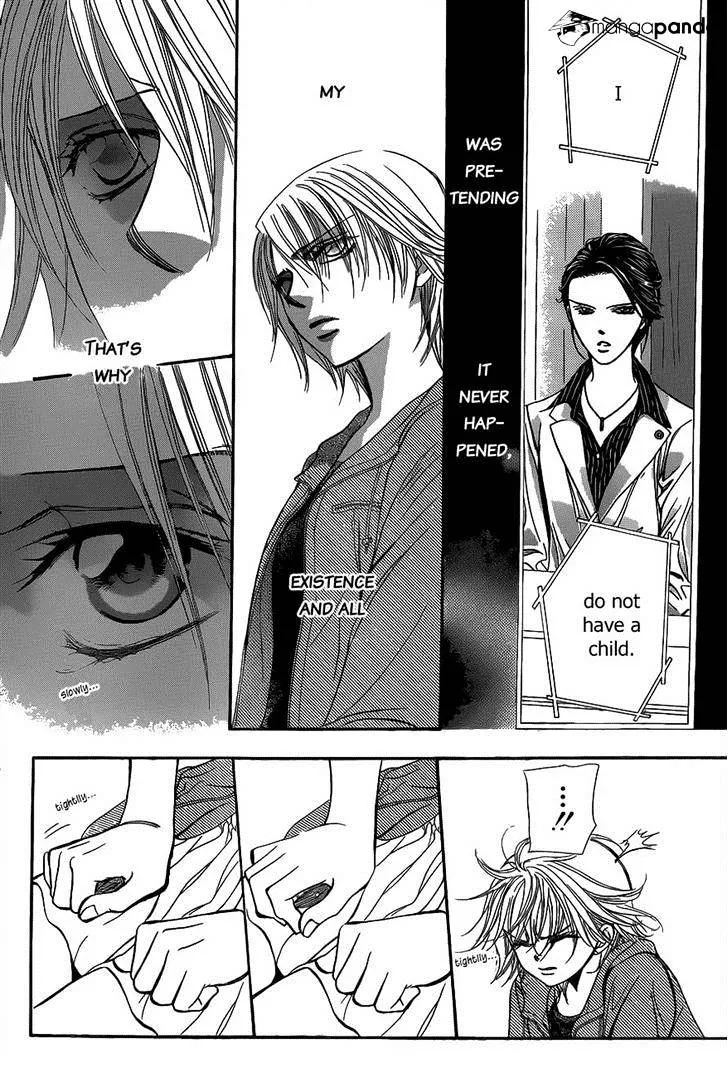 SKIP BEAT - Page 23