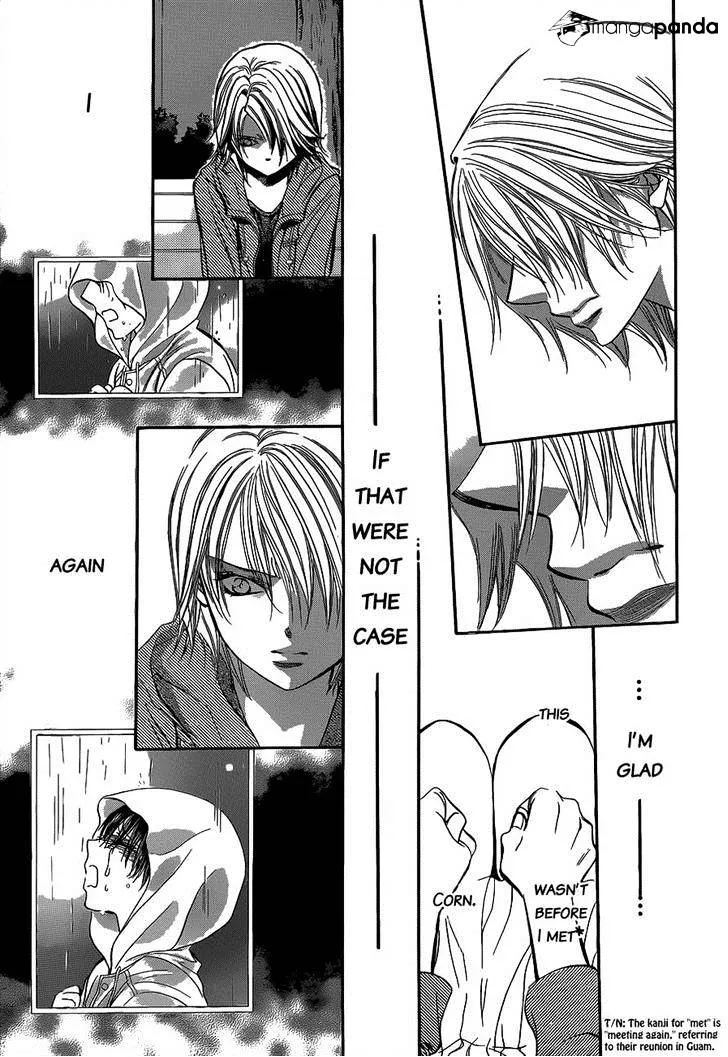 SKIP BEAT - Page 24