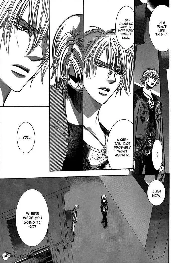 SKIP BEAT - Page 4