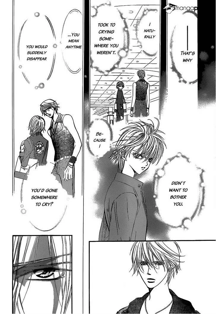 SKIP BEAT - Page 5