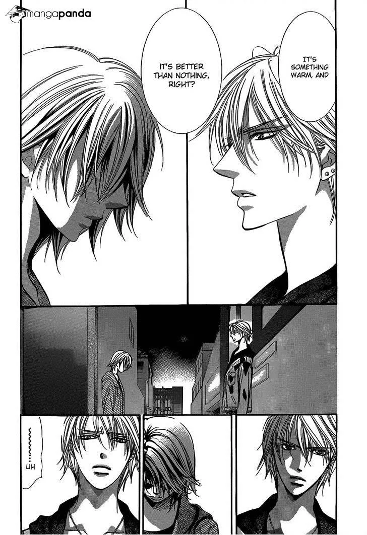 SKIP BEAT - Page 7