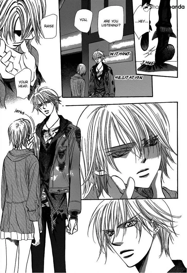 SKIP BEAT - Page 8