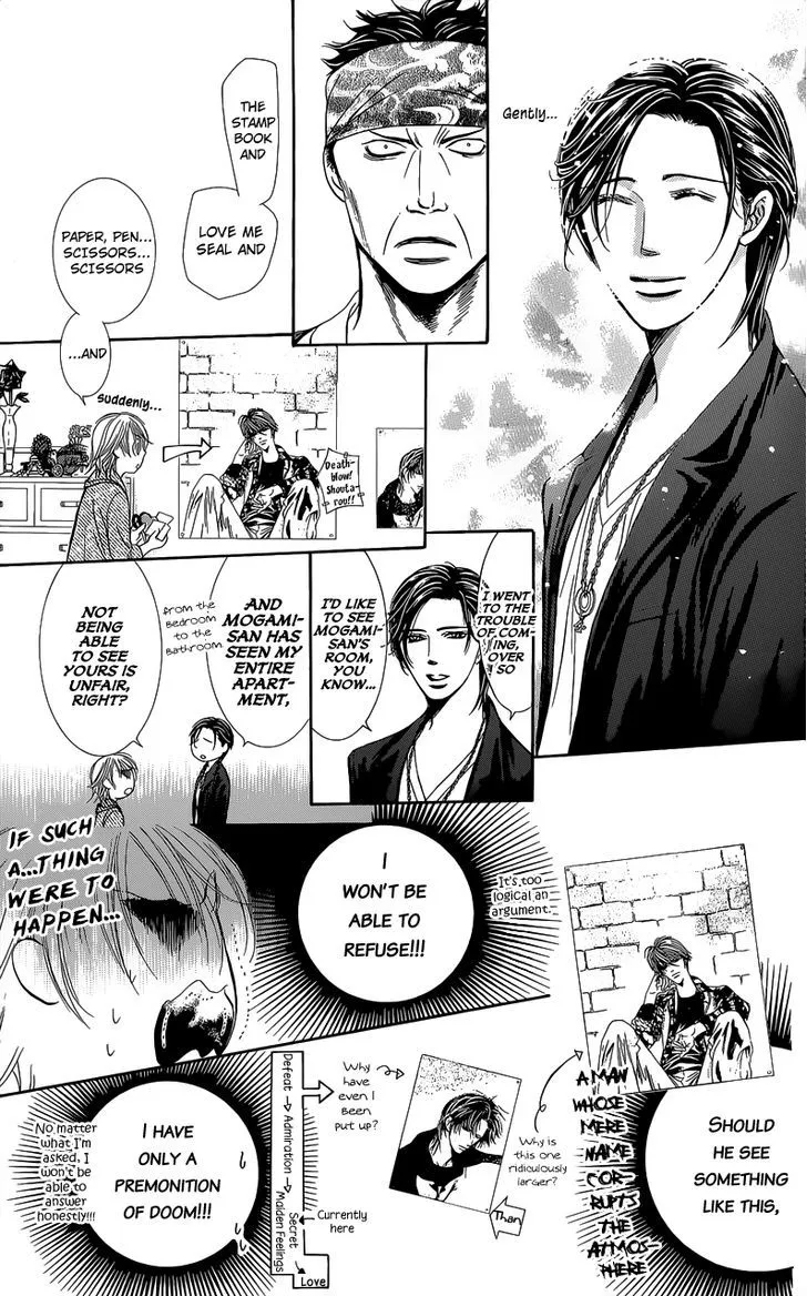 SKIP BEAT - Page 4