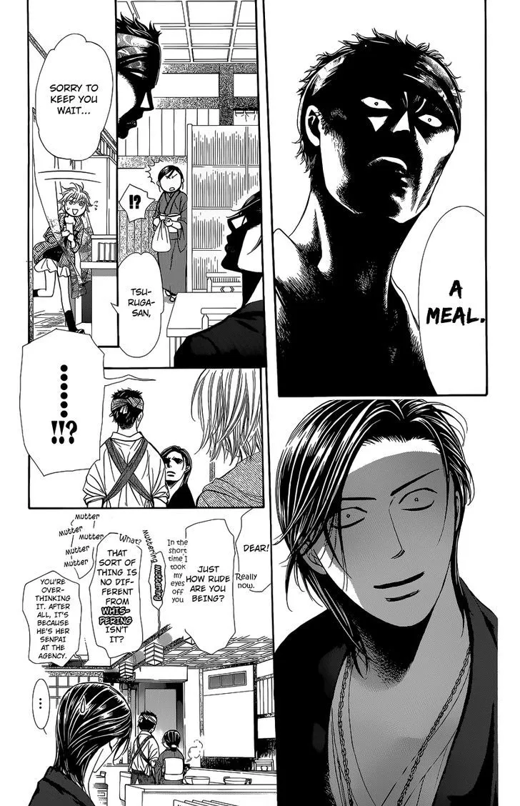 SKIP BEAT - Page 6