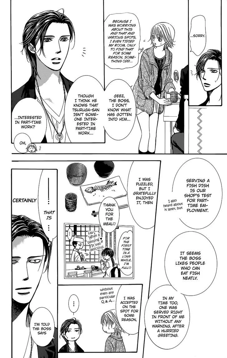 SKIP BEAT - Page 7